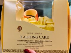 -凯司令(蒙自路店)