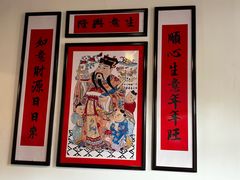 -蒋氏故居