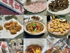 -炳胜品味(海印总店)