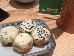 -陈家生煎(世茂双子塔店)