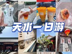 -胖子鱼·天水麻辣鱼火锅(秦州407店)