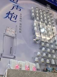 -太原丽都医疗美容医院