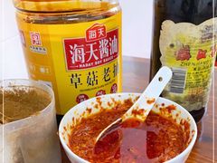 -阿麟馄饨(延长路店)