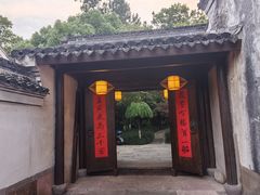 -走马楼饭庄(慈城古县城店)