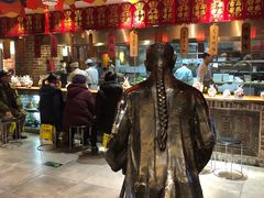 -京味斋·北京烤鸭(北京南站洋桥店)