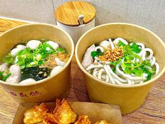 -非遗·十八曲鱼饺(西马总店)