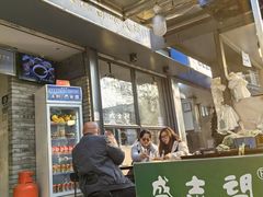 -清真盛志望麻酱酿皮·非遗老字号