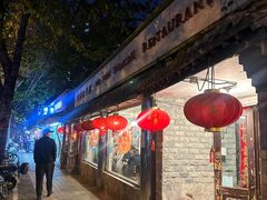 -宝源饺子(麦子店街店)