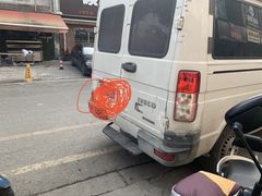 -如意馄饨(唯亭店)
