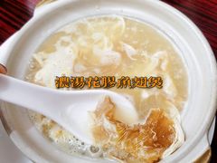 -添發碗仔翅美食