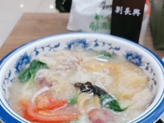 -刘长兴(逸仙桥店)