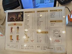 -放牛斑(中华城店)