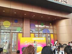 -新世界百货(顺义店)