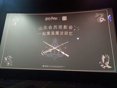 -奈雪的茶(青岛卓悦里INTOWN店)