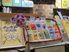 -ABCD咖啡屋(妇幼店)
