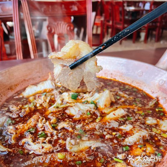 永昌清真火瓢牛肉(和谐商城红兴路店)