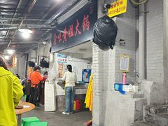 -渝味黄姐火锅(黄泥村店)