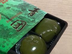 -沈大成(城隍庙店)