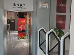 -上海市虹口区图书馆(曲阳分馆)