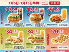 -肯德基(惠州龙门店)