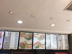 -金乐活美食(中街店)