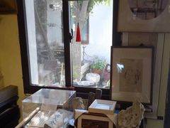 -邊城書店