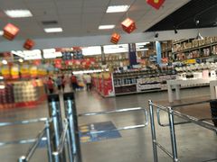 -麦德龙(湖里店)