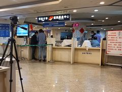 -上海交通大学医学院附属瑞金医院(总院)
