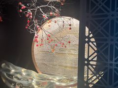 -馋遇江南·精致湖景雅宴(东方之门店)