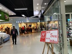 -沃尔玛超市(北大街店)