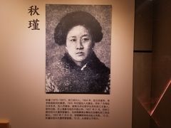 -中共一大纪念馆