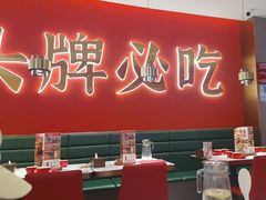 -来菜·湖北头牌藕汤(武商MALL众圆店)