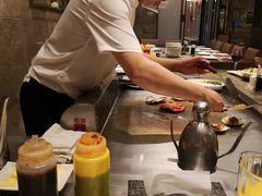 -大渔铁板烧(花园道店)
