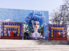 -青龙湖公园
