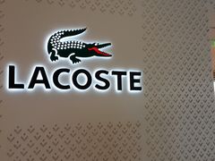 -LACOSTE(新中关购物中心店)