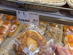-罗莎蛋糕Rosa bread(四方坪店)