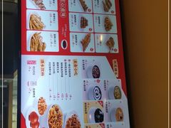 -一心一味(水围店)