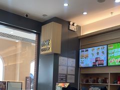 -吉野家(成都时代奥莱店)