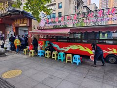 -小翔干面(西航店)