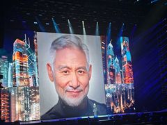 -宝能国际体育演艺中心