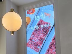 -千牛将·鲜牛肉火锅(开元路店)