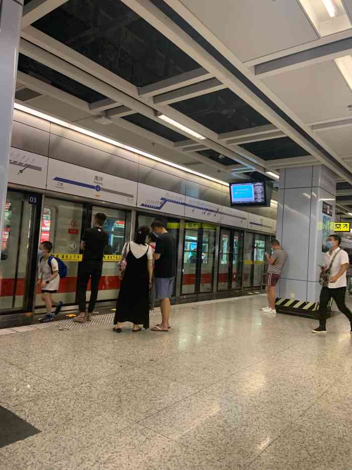 庆豪公寓温馨标间/南坪万达/南坪汽车站/轻轨站-"南坪站是个非常大的