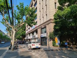 -魔型社烫染店