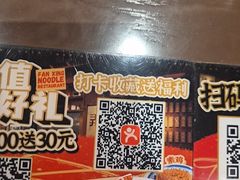 -王繁星面馆(西安熙地港店)