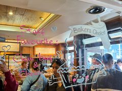 -Fergbaker(皇后镇店)
