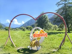 -九寨沟爱情海景区