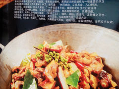 -逸兴楼·地道长沙菜(六沟垅店)