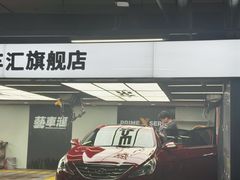 -北京清河万象汇