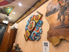 -一招鲜·全羊铺·蒙古奶茶(五一北路店)