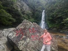 -井冈山风景名胜区
